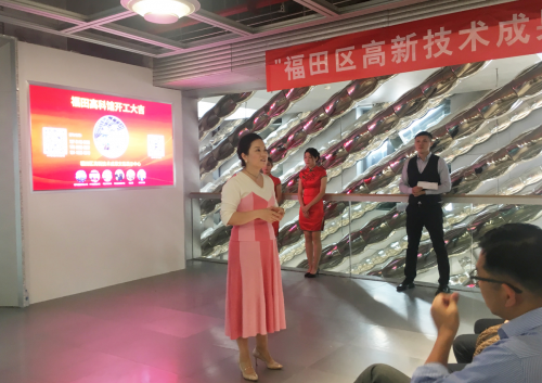 深圳中心区市民排队打卡的网红科技厅诞生了 国内资讯 第3张