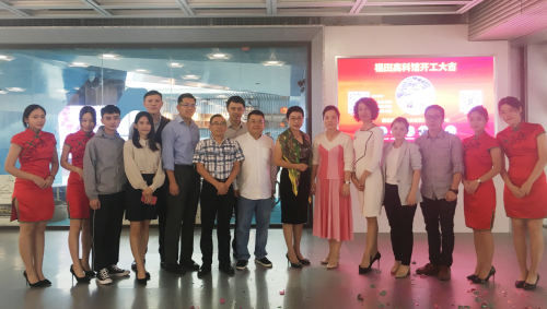 深圳中心区市民排队打卡的网红科技厅诞生了 国内资讯 第14张