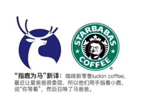 咖啡市场资本火爆，咖啡之翼智能零售异军突起 品牌发布 第3张