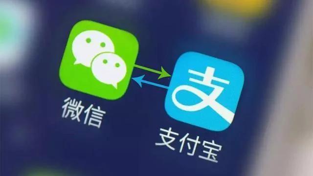 香港「转数快」服务平台！微信支付宝可以相互转账