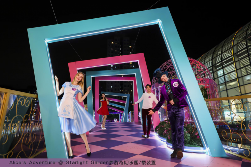 香港沙田新城市广场Alice’s Adventure梦游奇幻乐园盛大开幕