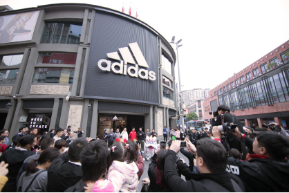 集结创造者 阿迪达斯华南地区最大旗舰店广州隆重开幕