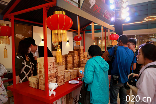 京东7FRESH早茶文化节来了! 科技助力老字号精髓传承 广州资讯 第2张