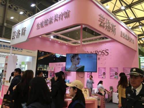 第24届中国美容博览会 企业动态 第1张
