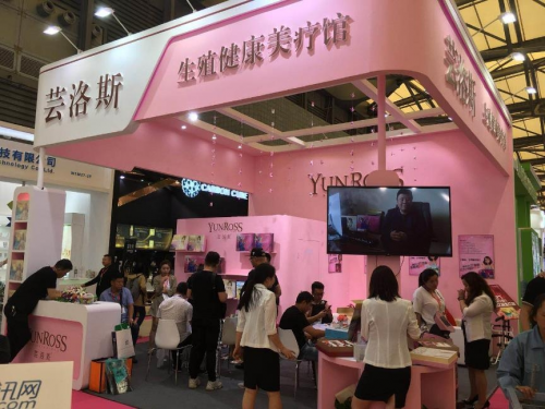第24届中国美容博览会 企业动态 第2张