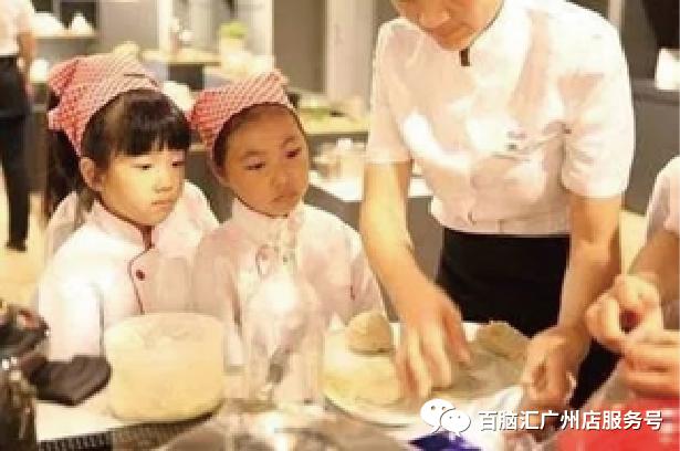 六一儿童节来百脑汇，既能掌控雷电，还能当上厨神！ 广州消费 第11张