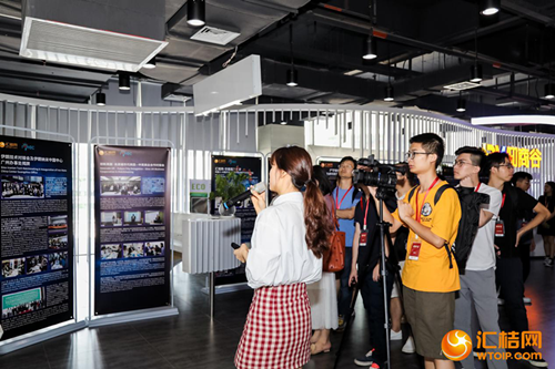 汇桔网3.0震撼上线，40多家媒体受邀参观汇桔广州总部 企业动态 第2张