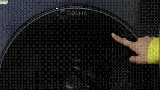 科技缔造品质生活，COLMO子母太空舱洗衣机引领高端洗衣新潮流 数码家电 第2张