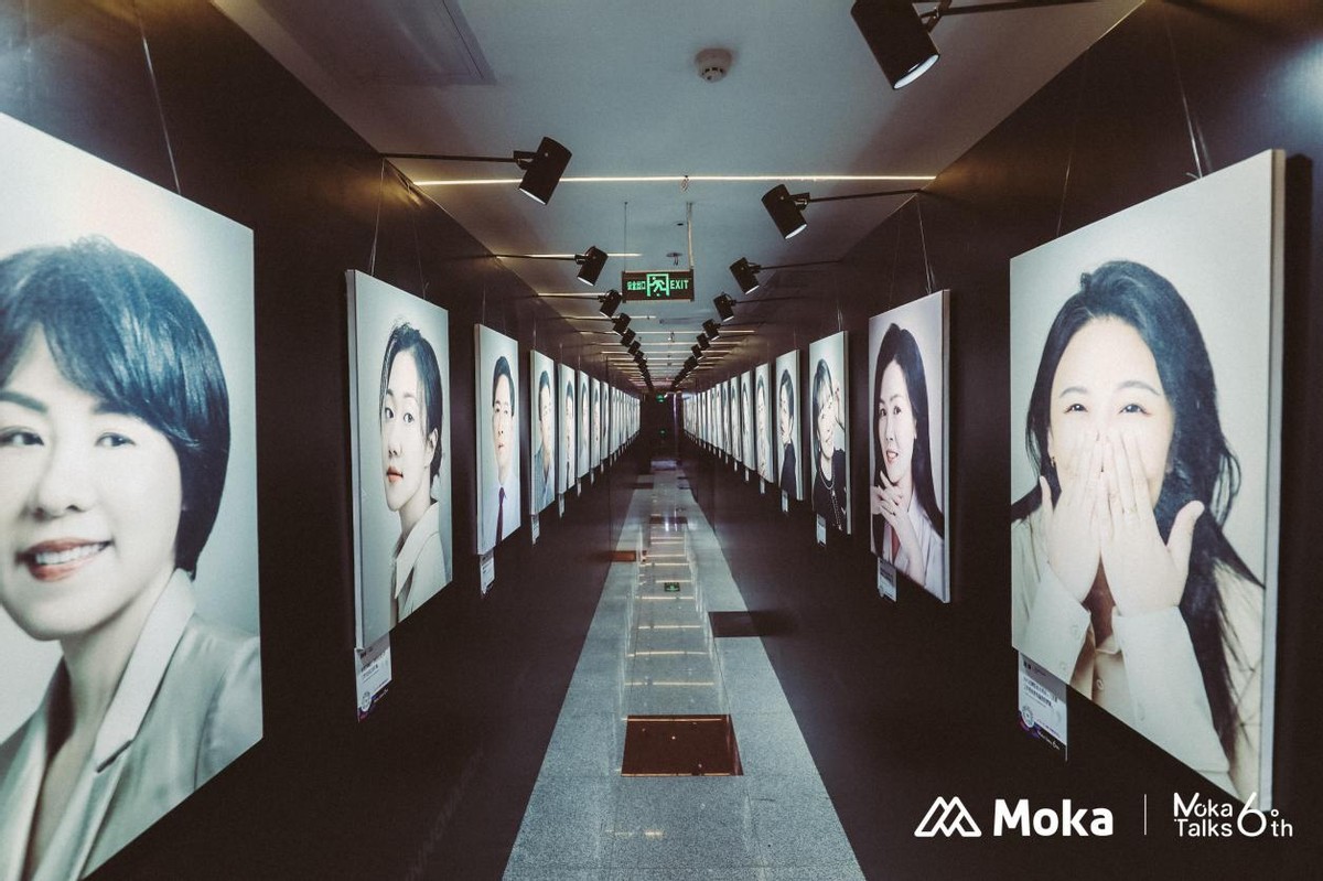 Moka Talks 6th 广州站落幕 | 数字化浪潮，人力资源行业该如何应对？ 广州资讯 第9张
