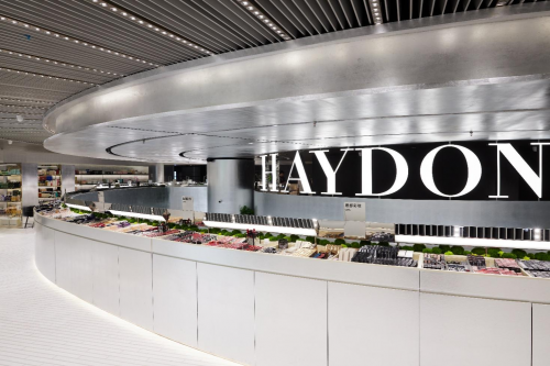 HAYDON黑洞与清华大学携手合作 黑洞实验室进攻新消费品牌核心高地 新闻资讯 第1张