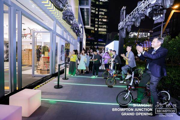 匠心精造 英国经典折叠自行车品牌BROMPTON正式入驻上海静安嘉里中心 企业动态 第3张