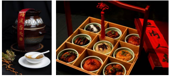 万豪旅享家以年味佳肴打造美好团聚时光 广州旅游 第6张