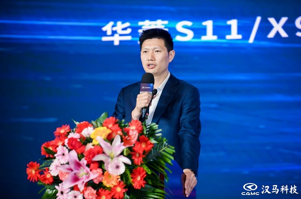 华菱S11/X9 梅州上市 助力“粤闽赣”迈入高效物流时代 汽车频道 第3张