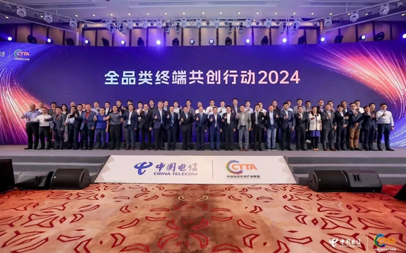 新华三亮相2023数字科技生态大会，聚力同行，共迎数智新时代 展会快讯 第6张