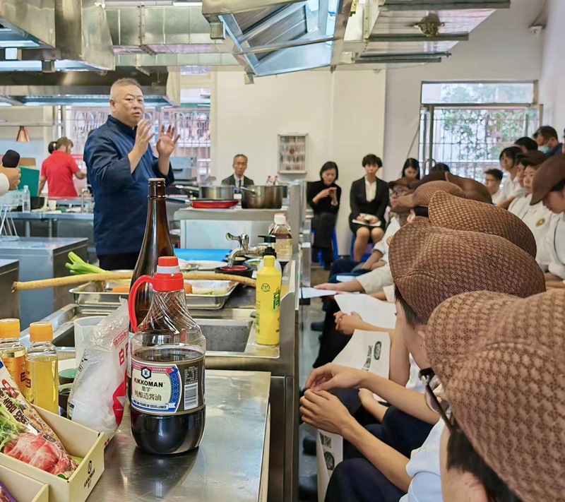 龟甲万酱油携同日本料理大师走进广州校园分享日本料理烹饪精髓