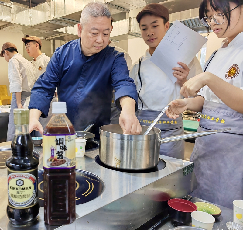 龟甲万酱油携同日本料理大师走进广州校园分享日本料理烹饪精髓 广州资讯 第2张