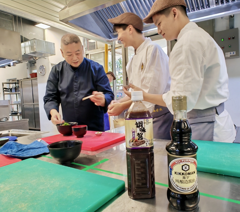 龟甲万酱油携同日本料理大师走进广州校园分享日本料理烹饪精髓 广州资讯 第3张