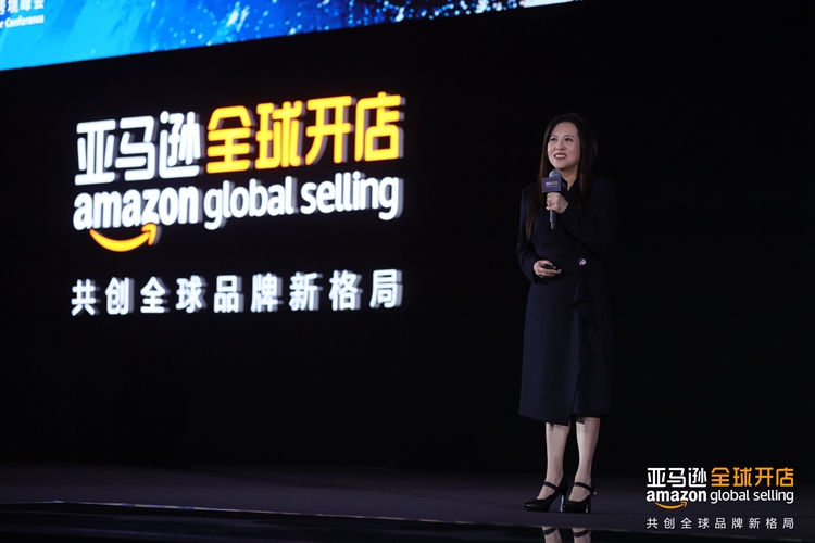 成立亚太区创新中心 亚马逊全球开店发布中国五大业务战略重点 百业信息 第4张