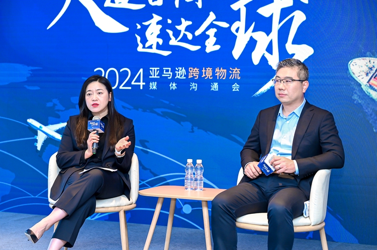 中国卖家如何高效提升跨境物流供应链    “2024亚马逊出口跨境物流加速器计划”给你支招 国内资讯 第4张