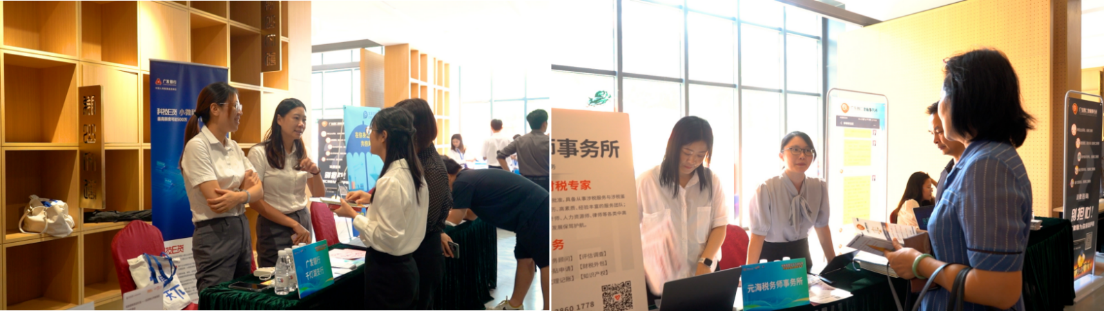 破界创新立标杆｜解码南海新经济广场“流量高地”服务密码 新闻资讯 第4张