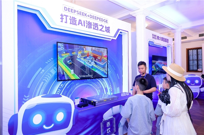AI接入百年商会古建，云天励飞助力湛江打造“AI渗透之城”