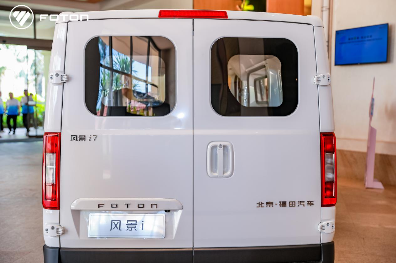 风景i智慧超充新品发布，2C超充开启零碳新典范 汽车频道 第4张