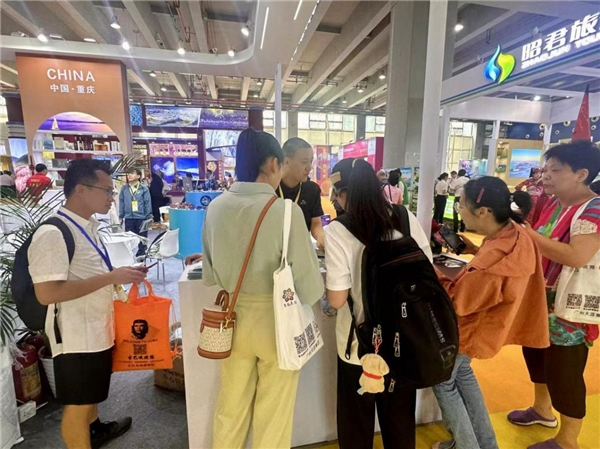 成渝文旅再携手 巴蜀风韵闪耀2025广州国际旅游展览会 新闻资讯 第3张