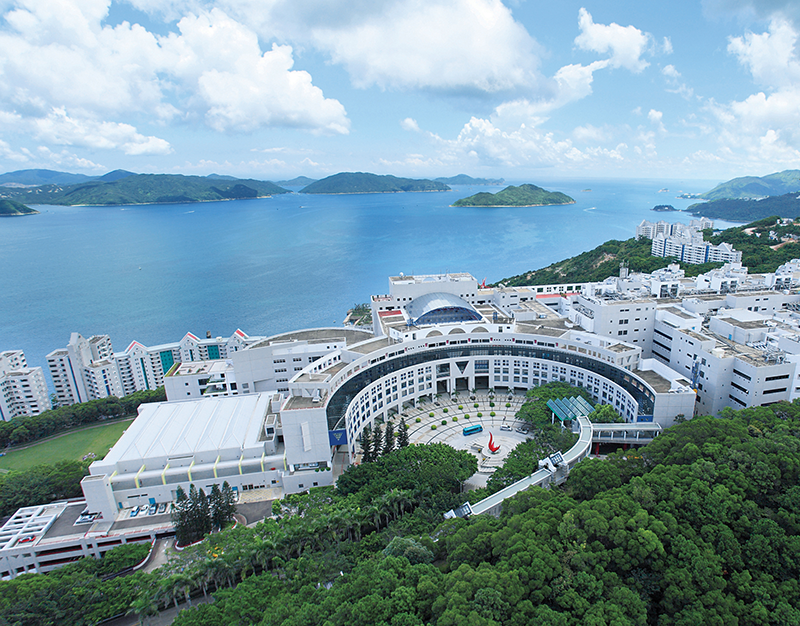 香港科技大学：全球顶尖年轻学府，构建产教研融合生态，驱动大湾区创新跃升