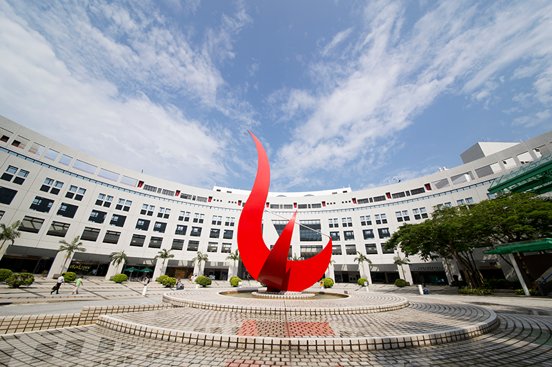 香港科技大学：全球顶尖年轻学府，构建产教研融合生态，驱动大湾区创新跃升 新闻资讯 第2张