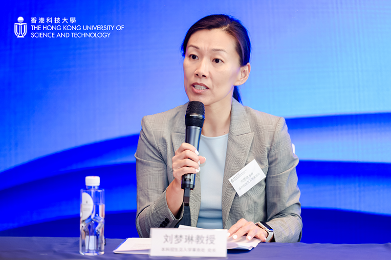 香港科技大学：全球顶尖年轻学府，构建产教研融合生态，驱动大湾区创新跃升 新闻资讯 第3张