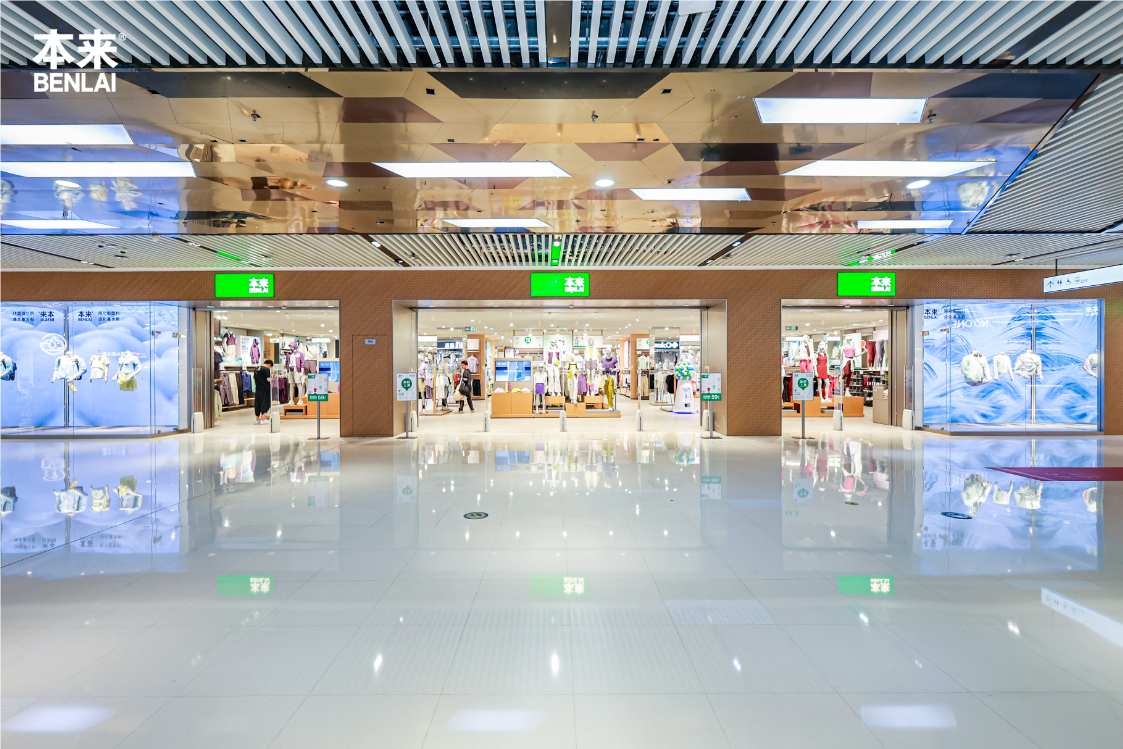 上海首店贴身优衣库！本来BENLAI三城齐开背后：关于进化基本款的无声战役