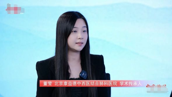 《中国访谈》栏目专访首都名中医董瑞教授 探索中医防治肺结节新方案 新闻资讯 第2张