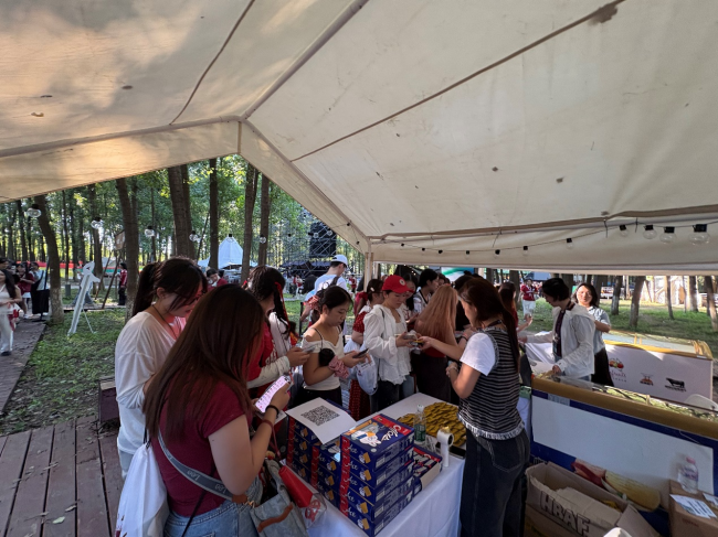 韩国农水产食品流通公社助力姚琛“万里挑一 特别派对” 新闻资讯 第3张