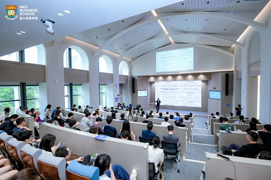 游杨教授：稳定币合规步入“深水区” | 香港大学经管学院深圳校区湾区未来沙龙精彩回顾 新闻资讯 第2张