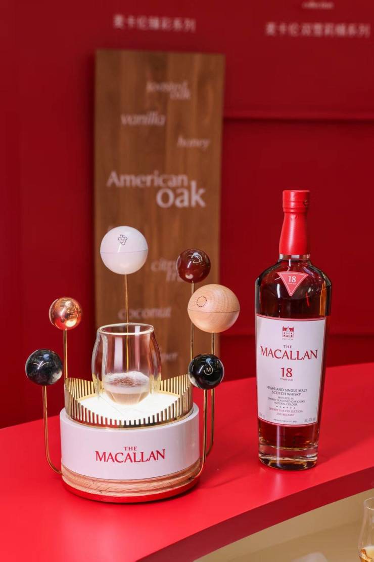 麦卡伦“匠艺新境——限时雪莉桶探秘之旅”启幕 沉浸式体验麦卡伦百年传承 广东资讯 第9张 麦卡伦“匠艺新境——限时雪莉桶探秘之旅”启幕 沉浸式体验麦卡伦百年传承 广东资讯 第9张