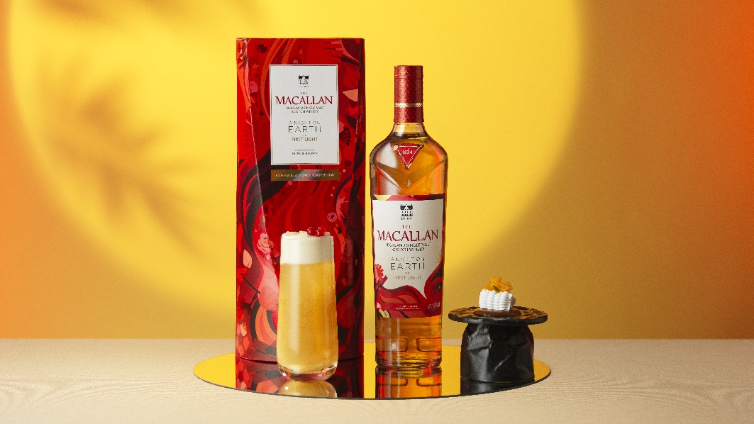 麦卡伦发布焕新2025版 礼赞新年的首缕阳光,缔造佳节赠礼的理想之选 新闻资讯 第3张 麦卡伦发布焕新2025版 礼赞新年的首缕阳光,缔造佳节赠礼的理想之选 新闻资讯 第3张