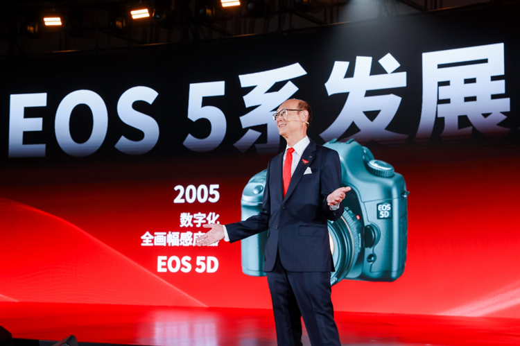 2025佳能影像嘉年华之佳能EOS 5系数码相机20周年创作者大会在沪举办 国内资讯 第4张