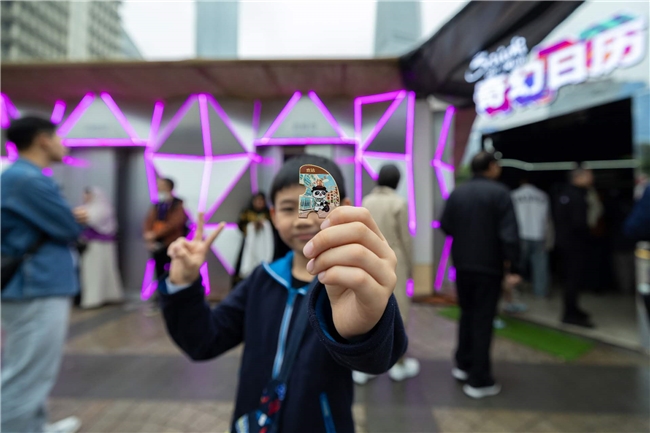 上海“沙特小镇”首日爆满!一秒穿越阿拉伯,沉浸式体验圈粉无数 新闻资讯 第9张 上海“沙特小镇”首日爆满!一秒穿越阿拉伯,沉浸式体验圈粉无数 新闻资讯 第9张