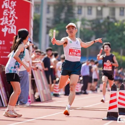 2025高百接力赛分站赛收官,广东药科大学华南夺冠 新闻资讯 第3张 2025高百接力赛分站赛收官,广东药科大学华南夺冠 新闻资讯 第3张
