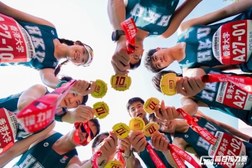 2025高百接力赛分站赛收官,广东药科大学华南夺冠 新闻资讯 第8张 2025高百接力赛分站赛收官,广东药科大学华南夺冠 新闻资讯 第8张