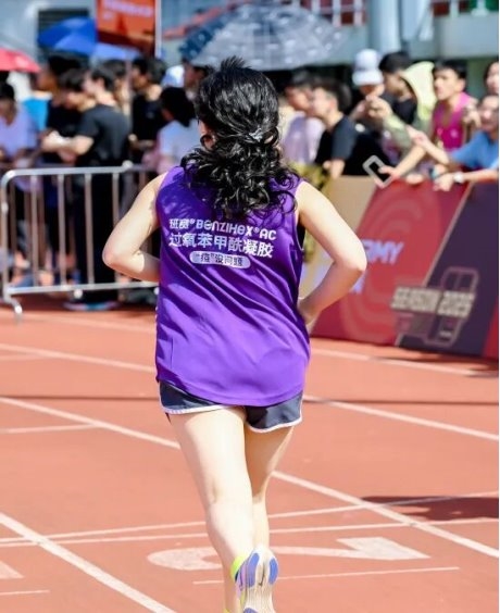 2025高百接力赛分站赛收官,广东药科大学华南夺冠 新闻资讯 第9张 2025高百接力赛分站赛收官,广东药科大学华南夺冠 新闻资讯 第9张