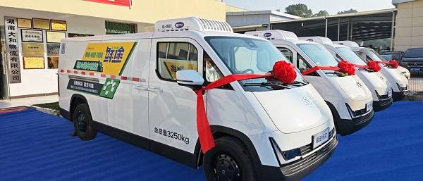 战略联袂 首发共赢 福田卡文携手鲜途开启VAN系冷链效能时代 汽车频道 第4张 战略联袂 首发共赢 福田卡文携手鲜途开启VAN系冷链效能时代 汽车频道 第4张