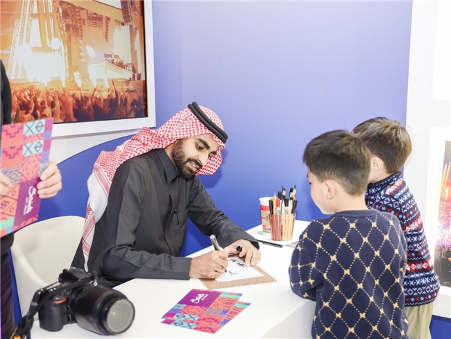 中沙文化交流升温，“沙特小镇”成沪上文旅新热点 新闻资讯 第4张