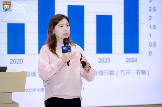 3.jpg 港大经管深圳校区举办第五期“湾区未来沙龙 新闻资讯 第3张 港大经管深圳校区举办第五期“湾区未来沙龙 新闻资讯 第3张