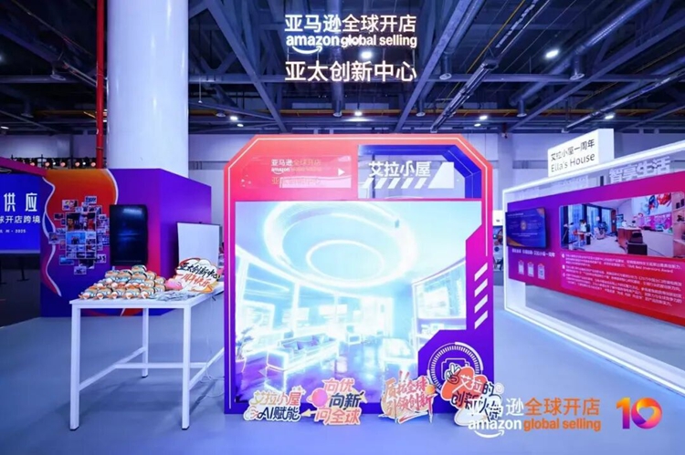 2222.jpg 亚马逊全球智能枢纽仓落户深圳,“下一代跨境链”助力中国华南区卖家高质量出海 物流运输 第7张 亚马逊全球智能枢纽仓落户深圳,“下一代跨境链”助力中国华南区卖家高质量出海 物流运输 第7张