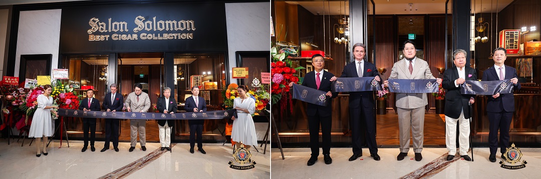 Salon Solomon 所罗门茄房进驻澳门美高梅, 打造雪茄与艺术生活方式新地标 新闻资讯 第5张 Salon Solomon 所罗门茄房进驻澳门美高梅, 打造雪茄与艺术生活方式新地标 新闻资讯 第5张