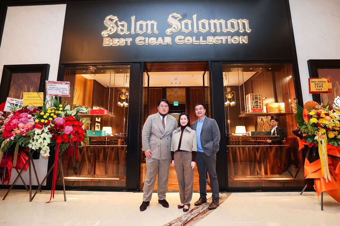 Salon Solomon 所罗门茄房进驻澳门美高梅, 打造雪茄与艺术生活方式新地标 新闻资讯 第8张 Salon Solomon 所罗门茄房进驻澳门美高梅, 打造雪茄与艺术生活方式新地标 新闻资讯 第8张