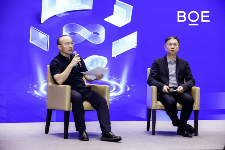 BOE（京东方）“焕新2026”年终媒体智享会落地深圳 绘就显示产业生态新蓝图 广东资讯 第5张
