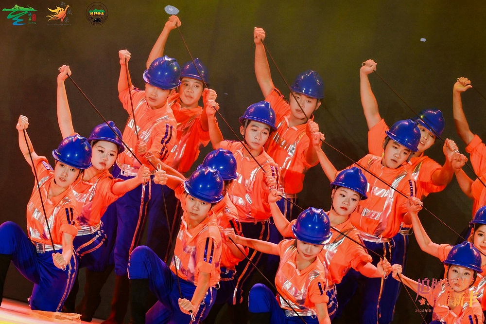 第十九届新丰枫叶季圆满启幕：粤北枫红处，文旅新章开 新闻资讯 第14张