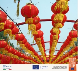 ​ 对抗寒冬，需要一点“红金”营养 新闻资讯 第3张